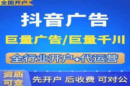 某企业SEM广告投放的优化策略